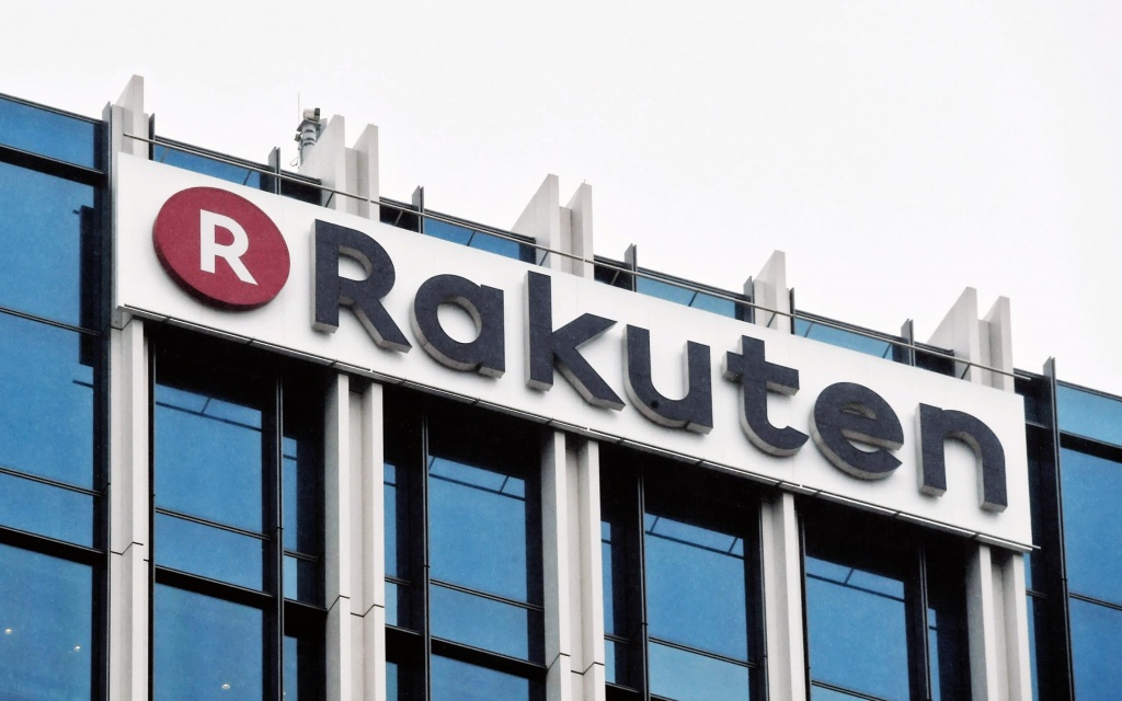 rakuten s20 