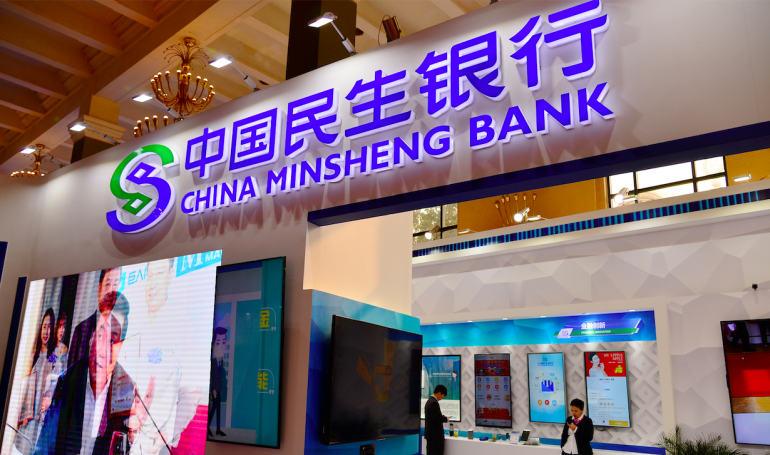 Minsheng Bank